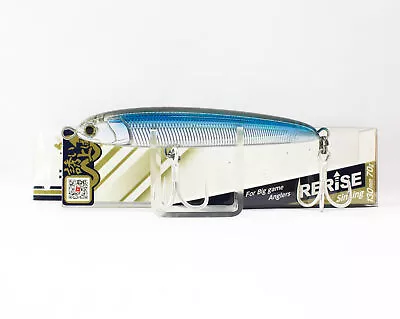 Maria Rerise S130 70 Grams Sinking Lure B49D (2738) • $25