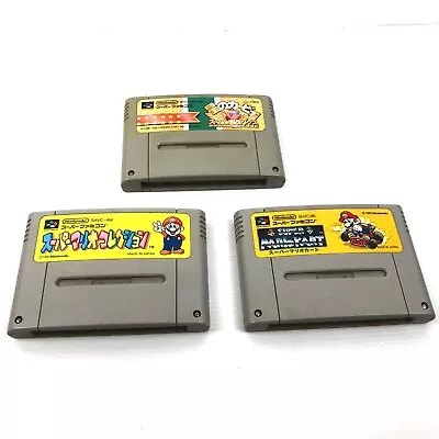 Nintendo Super Famicom Kirby Super Deluxe Mario Kart + Super Mario All Stars X3 • $90.89