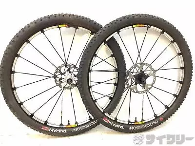 Wheels 27.5 Inch Mavic Wheelset Crossmax Slr -  • $796.66