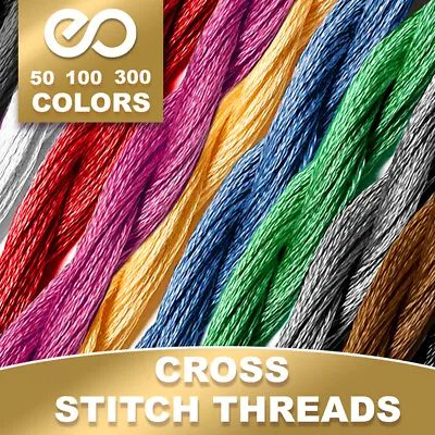 50-300 Coloured Egyptian Cotton Embroidery Cross Stitch Thread Floss Hand Skeins • $30.95