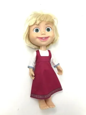 Masha And The Bear 12 Inch Interactive Doll Feature Toy Giggle Play Girl Toy • $23.99