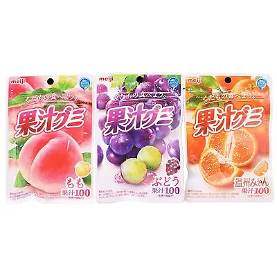 Gummy Soft Sweets Candy Bag Stawberry Peach Muscat Grapes Mandarine • £1.89