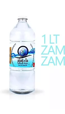 Zam Zam Water 1 Bottle Of 1 Litre Each Zamzam Water From Makkah Shipped From USA • $19.99