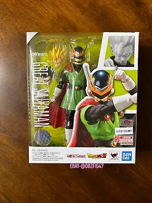 SH Figuarts Dragon Ball Z Great Saiyaman Son Gohan Web Exclusive • $159.94