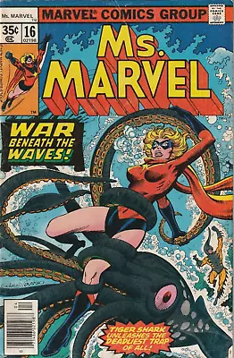 Ms. Marvel 16 17 18 (Marvel Comics 1978) FN/VF 1st Cameo & Full Mystique Raven • $145