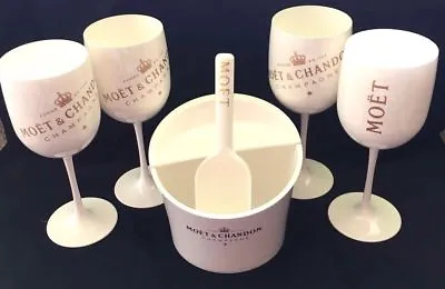 Moet Chandon Ice Imperial Champagne Ice Bucket Caddy W/ Scoop + 4 FLUTES NEW! • $64.99