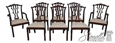 L61781EC: Set Of 8 HENKEL HARRIS Model 122 Mahogany Dining Room Chairs • $6595