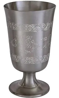 Medieval Hunting Scene Footed Chalice 6.5  Goblet Antique Perfect For Engraving • $116.51