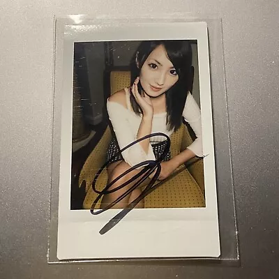 Tsubasa Amami Japanese Actress Hand Signed Polaroid Photo Autographed Idol Cheki • £35