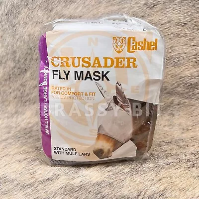 Cashel Donkey Mule Fly Mask W/ Ears • $41.25