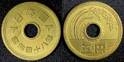 JAPAN Heisei Brass Year 8 (1996)  5 Yen Y# 96.2 (23 717) • $1.95