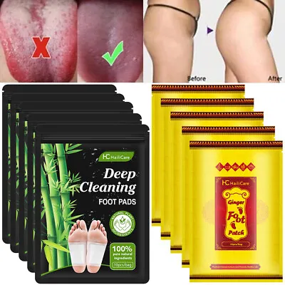 300PCS Detox Foot Patches Pads Body Toxins Feet Slimming Deep Cleansing Herbal • $7.28
