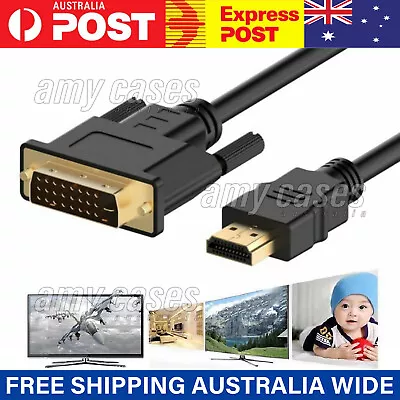 HDMI To DVI Cable Male DVI-D For LCD Monitor Computer PC  DVD Cord Lead MEL • $5.02