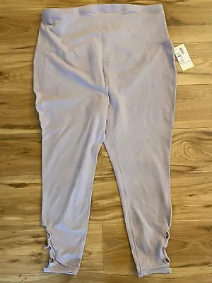 Womens Old Navy Maternity Workout Go Dry Pants Size Xl Lilac • $15