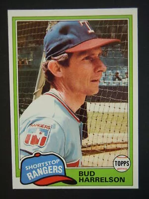 1981 Topps Major League Baseball Cards Set Break Mint Rookie HOF RC All Stars • $1