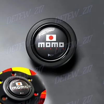 MOMO Black Full Speed Steering Wheel Horn Button Sport Competition Tuning 59mm • $39.99