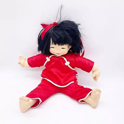 Mieler Asian Doll Mikkel B Jacobsen Hard Plastic Cloth Body Smile Face 13” • $12.86