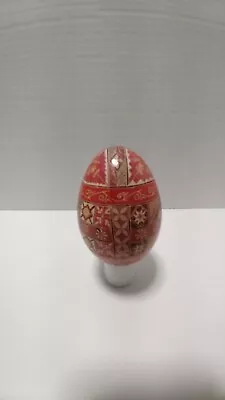 Vintage Ukrainian Egg  Decorative • $38