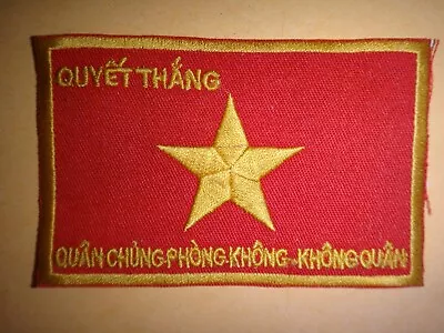 Vietnam War Viet Cong / North Vietnamese AIR DEFENSE Group RESOLVE TO WIN Patch • $10.83