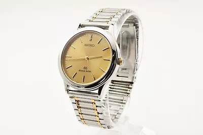 【NEAR MINT 】Vintage Seiko Grand Seiko GS 9581-7000 Quartz Mens Watch From JAPAN • $549.99