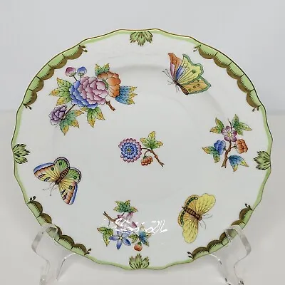 Herend Queen Victoria 7.5  Green Border Salad Plate #1518 Hand Painted Hungary • $99.99