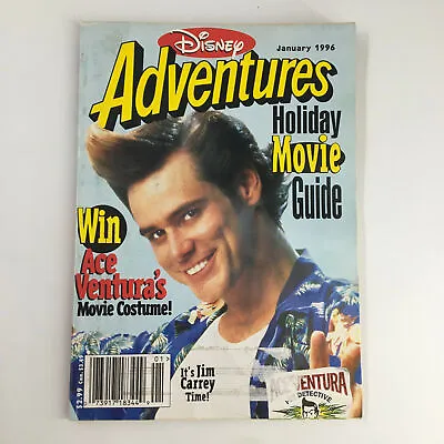 $9.95 • Buy Disney Adventures Magazine January 1996 Jim Carrey Is Ace Ventura Pet Detective