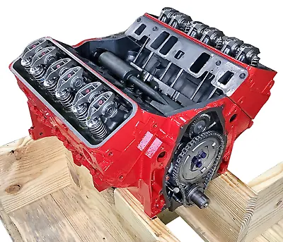 4.3L Marine Engine (2008-2015) - RED - Remanufactured - MerCruiser Volvo Penta • $3729