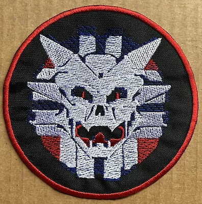 Sinistar Embroidered Patch 80s Arcade • $7.99