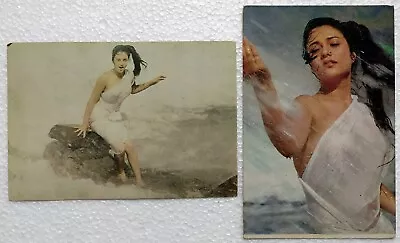 Bollywood Actor Actress - Mandakini - 2 Rare Post Card Postcard Set Lot • $55.25