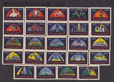 Series Of Old Czechoslovakian Matchbox Labels From 1960 /1810-1833/ • $1.30
