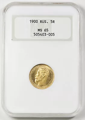 RUSSIA 1900 5 ROUBLE/RUBLE Gold Coin NGC MS65 Fatty Holder NICHOLAS II GEM BU • $899.99