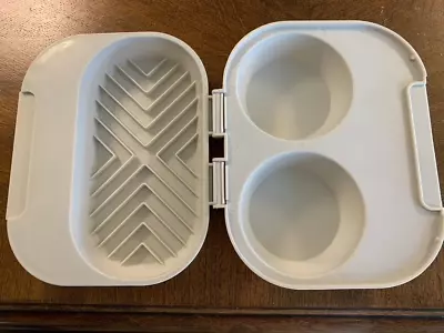 Microwave Egg Cooker/poacher • $5.99