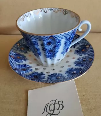 Vtg LFZ  RADIANT BASKET Lomonosov  Tea Cup Saucer BLUE 22K GOLD Russian Imperial • $39