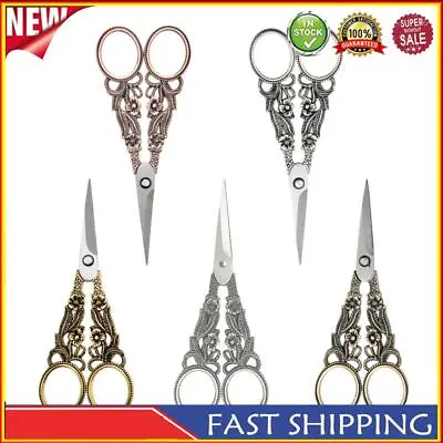 Cross Stitch Stainless Steel Retro Scissors Embroidery Sewing Needlework Cutter • £10.27