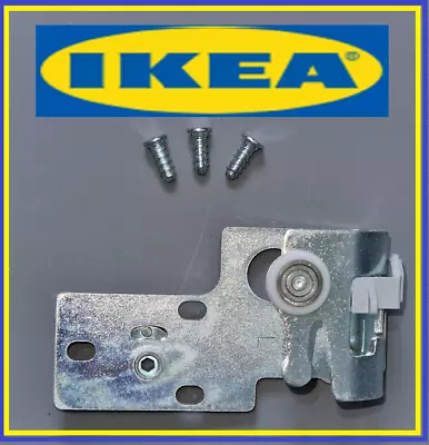 IKEA PAX Wardrobe Sliding Door Replacement Left Frame Bracket Hinge  #124337 • £9