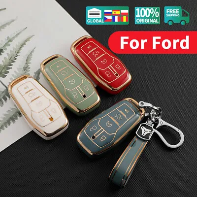 Key Fob Cover Chain For Ford Fusion F-150 Edge Explorer Mustang Lincoln MKZ MKC • $14.15