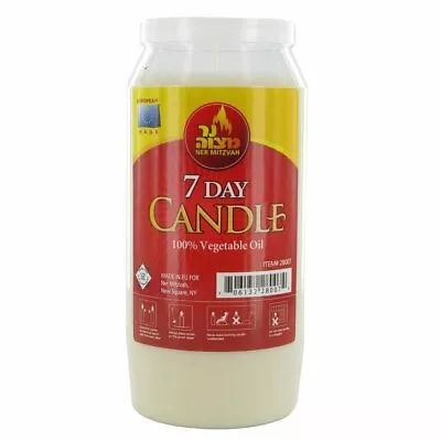 7 Day Memorial Festival Mood Candle - Kosher 100% Vegetarian Oil Candle • £8.89