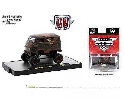 M2 HALL OF HONOR  - 1960 Volkswagen Delivery Van  VW 4x4 In Camouflage/Rusted • $16.99