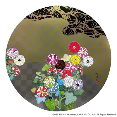 Takashi Murakami Korin Flowers And Water Signed ED 300 Ayako Rokkaku • £1186.62