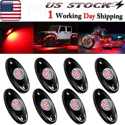 8x Red Underbody LED Rock Lights Pods For JEEP Off-Road Truck ATV UTV Car Boat • $39.88