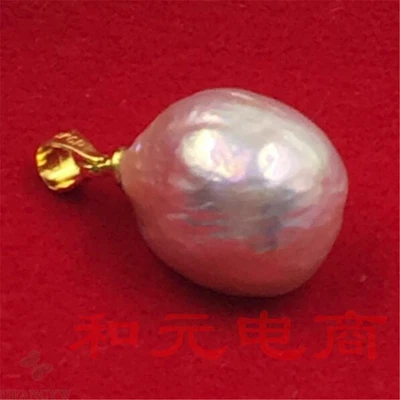 £10.79 • Buy Pink Baroque South Sea Pearl Pendant 18k Mesmerizing Dangler Natural Women
