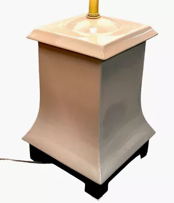 Kaiser Kuhn Pagoda Ceramic Taupe Flesh Colored Lamp  • $199