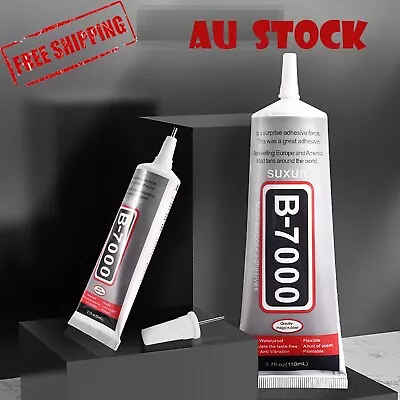Rhinestone Glue Multi-purpose B-7000 B7000 Adhesive Jewelry Nails Glass Phone AU • $11.99