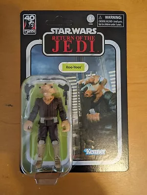 Star Wars Vintage Collection TVC VC137 Ree-Yees From Jabba's Denizens 3.75  • $17.99