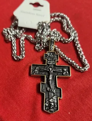  Russian Orthodox Crucifix Cross Pendant Necklace Stainless Steel Men Gift • $16.99
