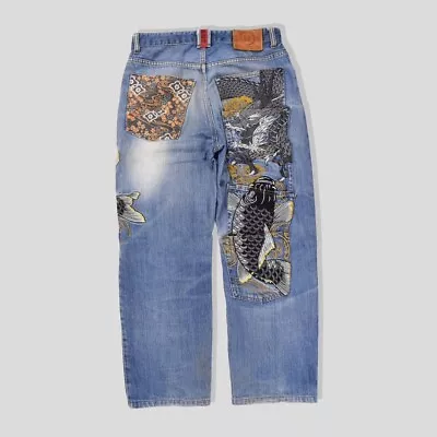 Vintage Japanese Karakuri Tamashii Baggy Embroidered Koi Denim Jeans • £100
