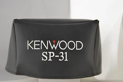 Kenwood SP-31 Signature Series Amateur Radio Dust Cover • $25.99