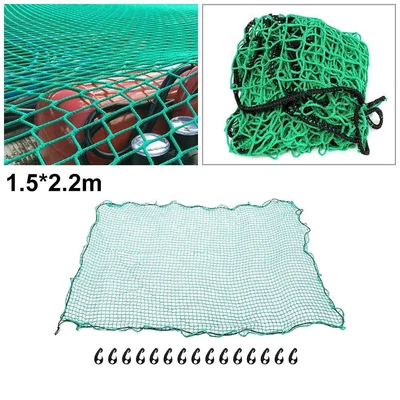 £11.75 • Buy Heavy Duty Cargo Net Strong Safety Netting Truck Skip Climbing Trailer Net New