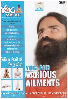 Yof For Various Ailments By  Baba Ramdev  [Dvd] Language Hindi/English • $29.91