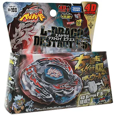 Takara Tomy L-Drago Destructor F:S L Drago Destroy Metal Fusion Beyblade BB-108 • $19.97